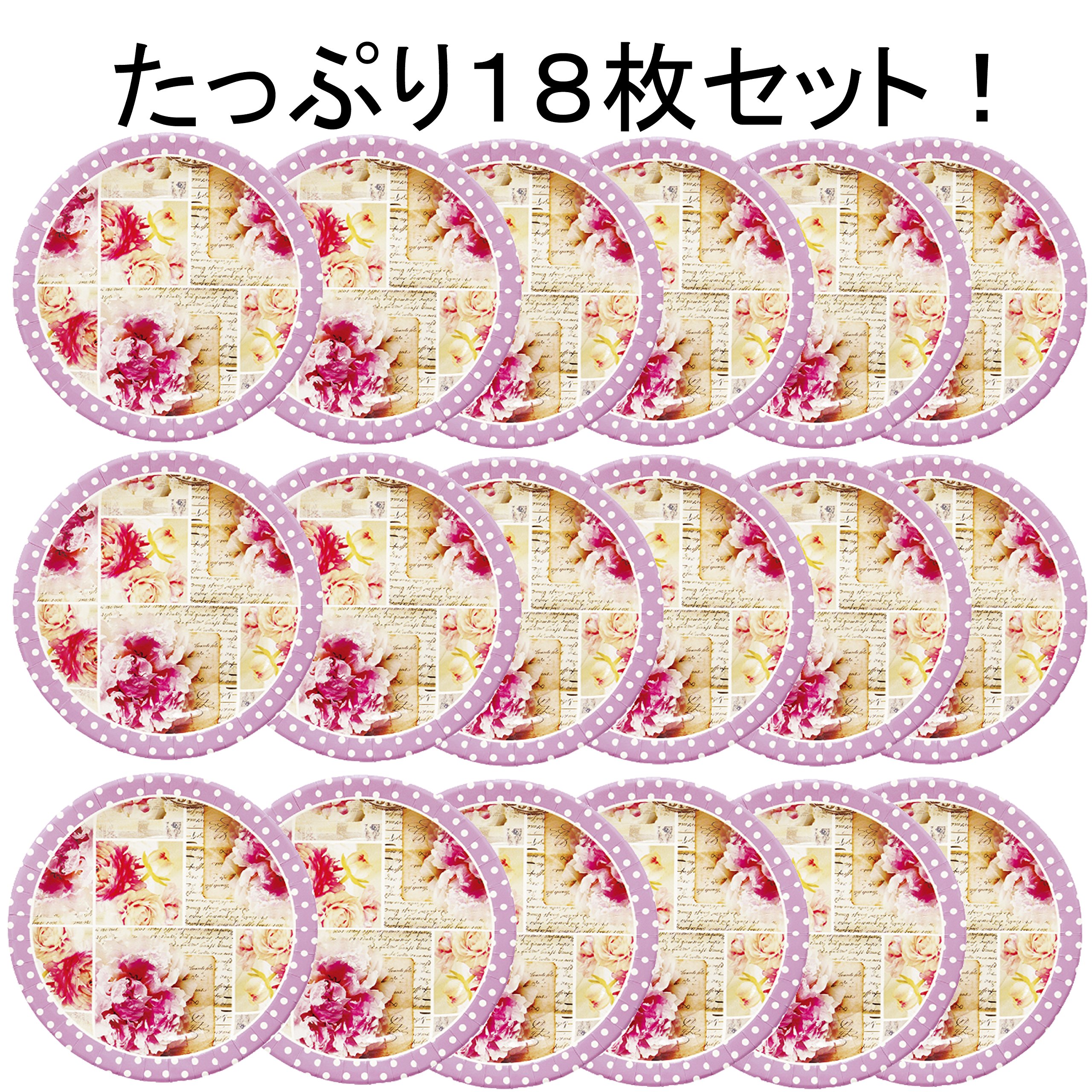 ♡ページ GU公式 | ペインターイージーアンクルパンツ